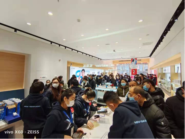 Vivo X60 series is formal put on sale! Expect long already, below the line on the line double hot