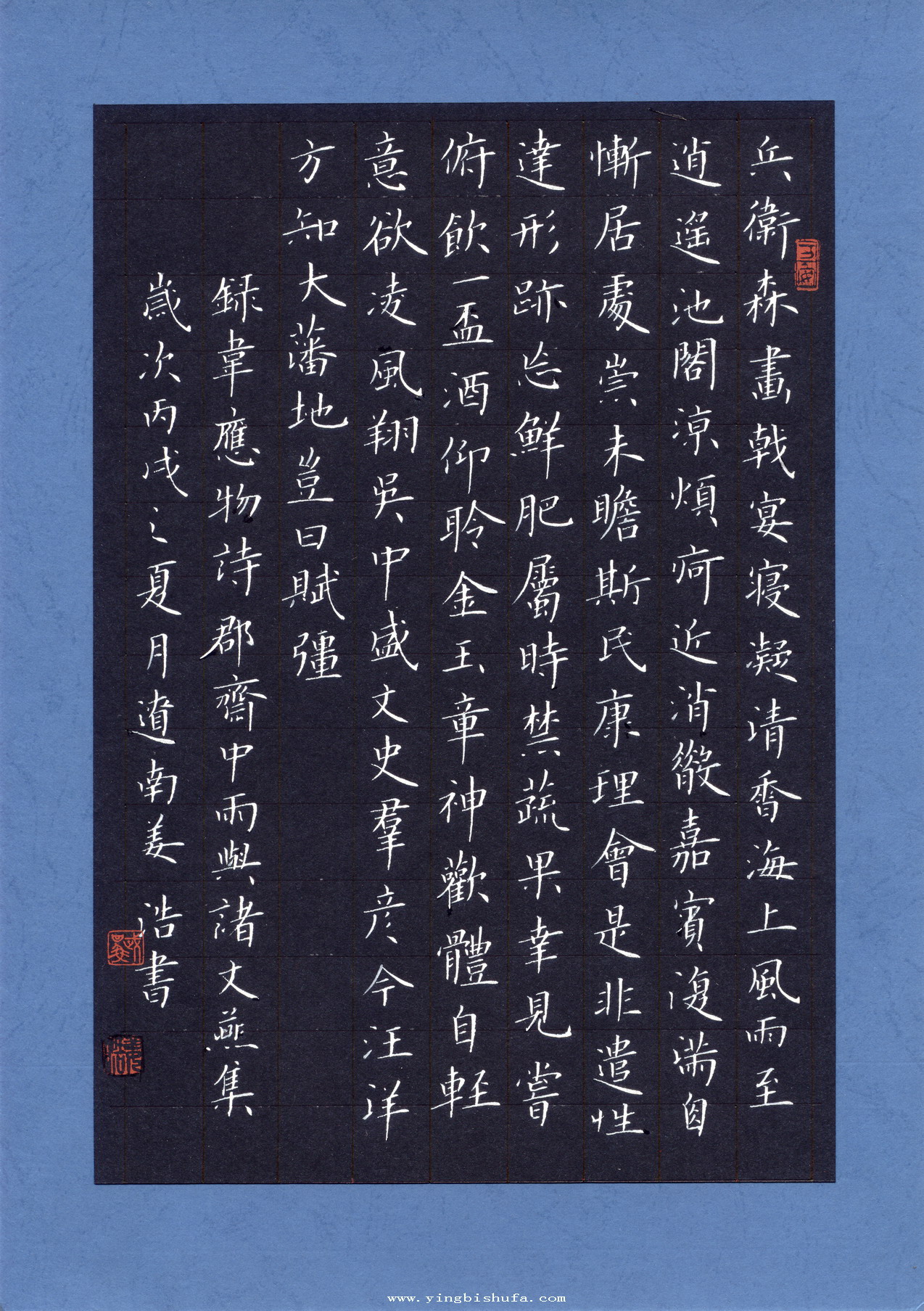 作品转载,转载原创文章