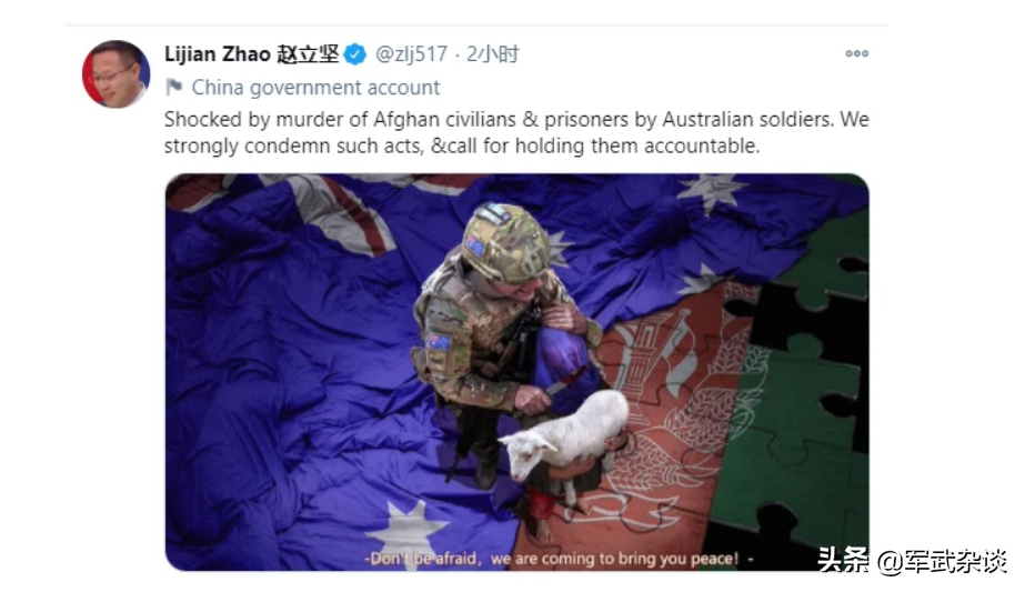 澳大利亚服软了？澳防长：中国答应了这2件事，就愿意与中国合作