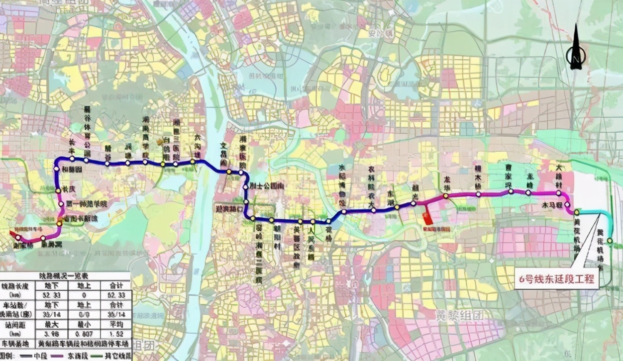 长沙人有福了！又将开建三条轨道交通，两条已确定计划开工时间