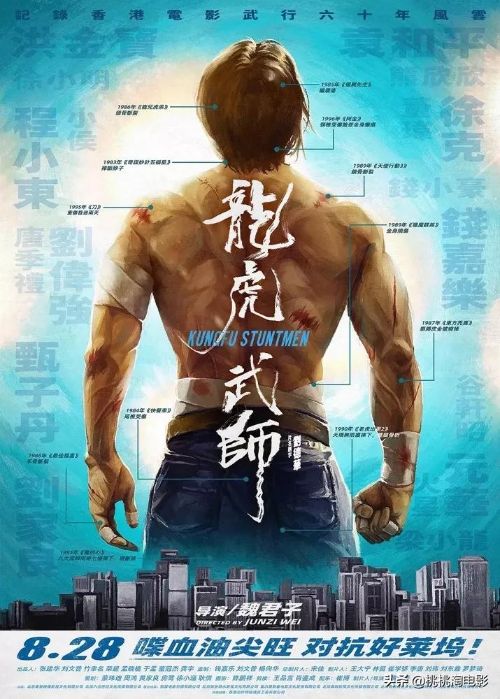 《失控玩家》《混沌行走》……院线暑期档能开始了吧