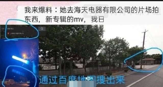 姐妹俩联手撒谎！吴宣仪拼车事件出现反转，杨超越何苦来哉？