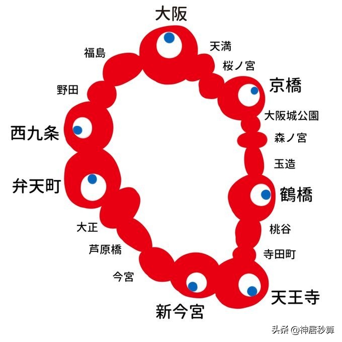 日本2025世博会会徽确定，网友：「嘛玩意儿？」