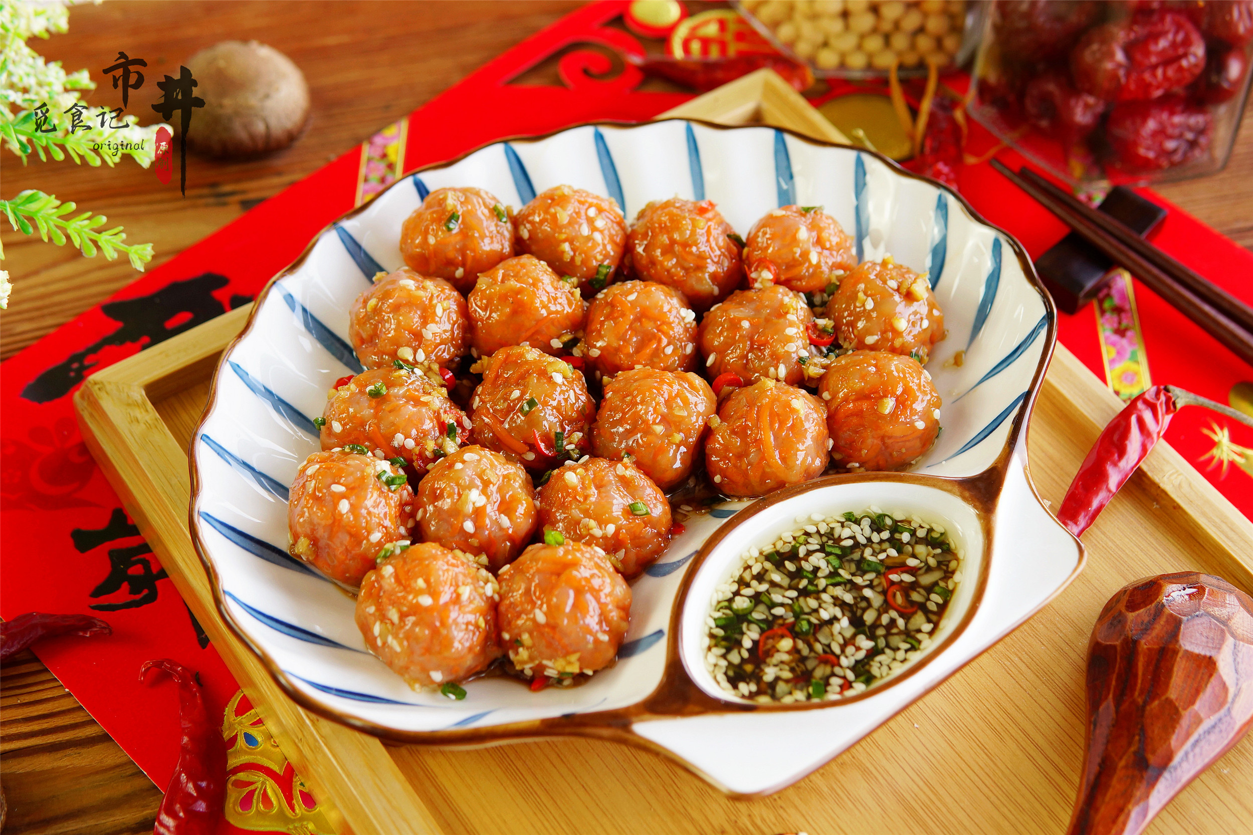 8道新年蒸菜，簡單方便沒油煙，一鍋蒸幾盤，家宴待客不用忙