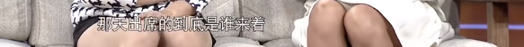 居然嗑到了他俩？朱丹周一围的恩爱日常，只有自己才知道幸不幸福