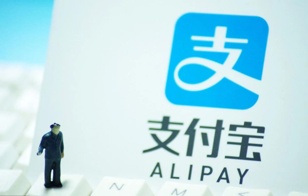支付宝终于“大方”了一次！花呗、借呗再上线新功能，用户有福了