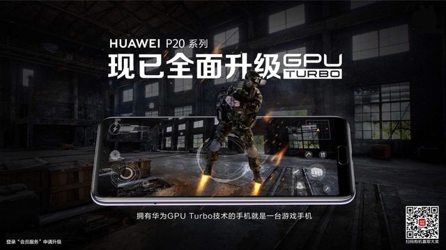 年度榜單！2018年十大智能手機盤點，你手里的能排第幾？