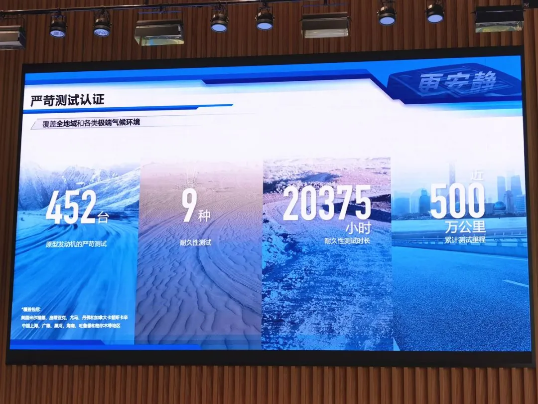 燃油车该何去何从？上汽通用这台叫“阿凡达”的家伙指明进阶之道