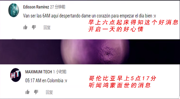 华为官宣：下一站，鸿蒙！国内“嘲讽”，国外又是如何看待它的？