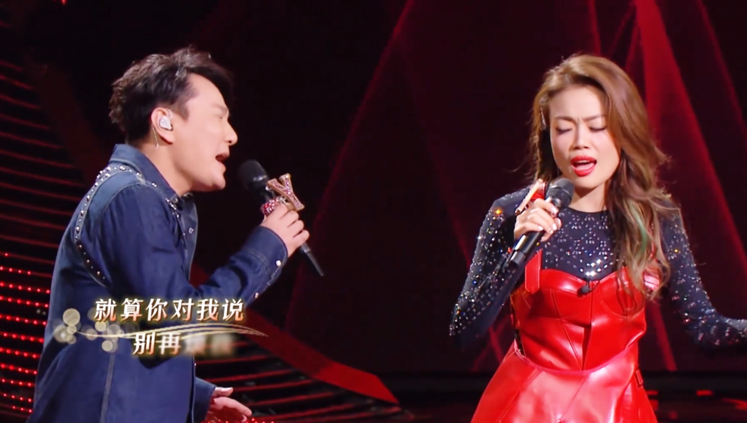 我们的歌2 团战a组险胜 希林高音炸场 王源一开口笑果满满 娱乐 蛋蛋赞