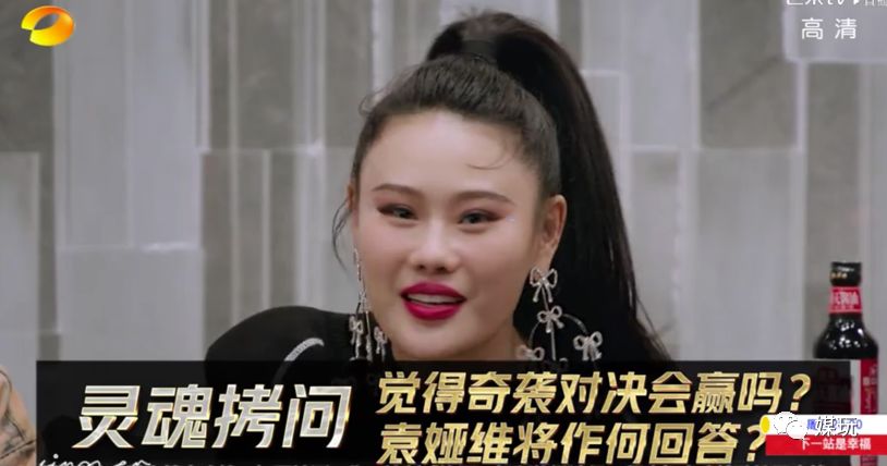 华晨宇夺冠！这是给《歌手·当打之年》的掌声和嘘声