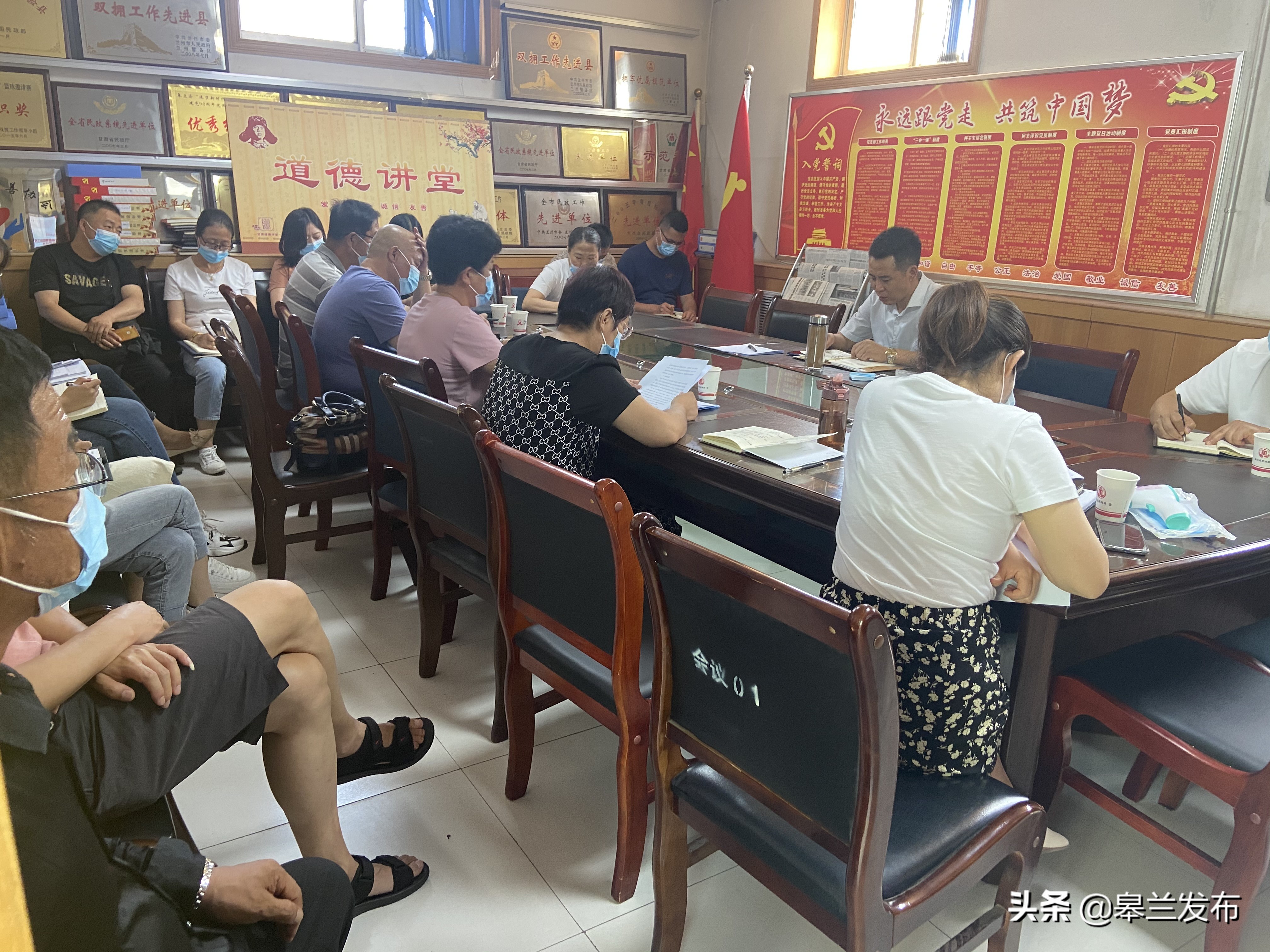 ��������ء��������������ٿ�����ϵͳ��������߰�ȫ�����������Ų����