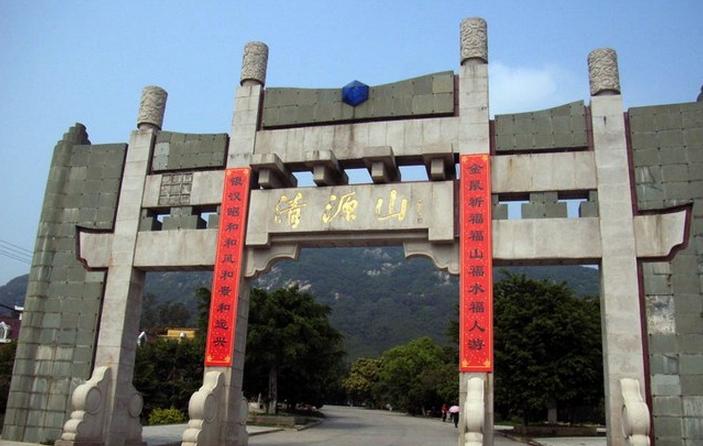 曾祥裕风水团队以徐霞客为榜样 双脚丈量泉州山水