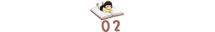 孩子，千萬別在“垃圾堆”裡找朋友