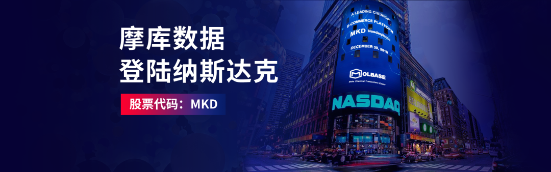 大咖来了！阿里前副总裁李俊凌任摩贝集团战略