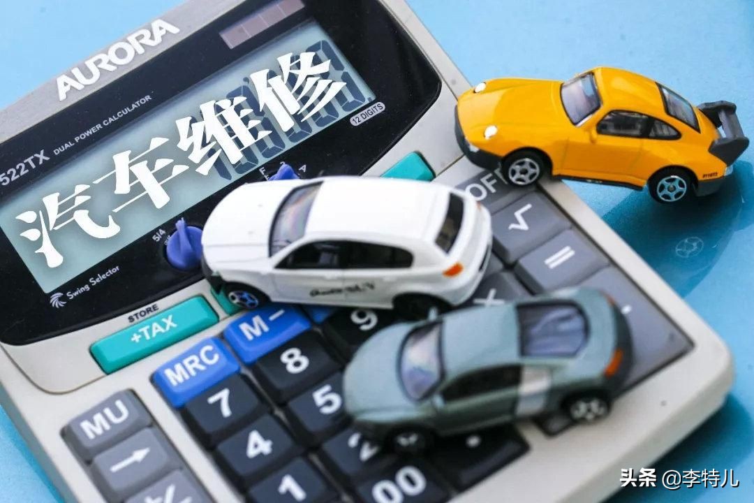 1月汽车质量投诉榜出炉：日系7款热销车 大众因