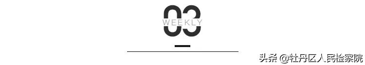 零下20℃，68岁普京光身跃入冰窟，向世界传达了