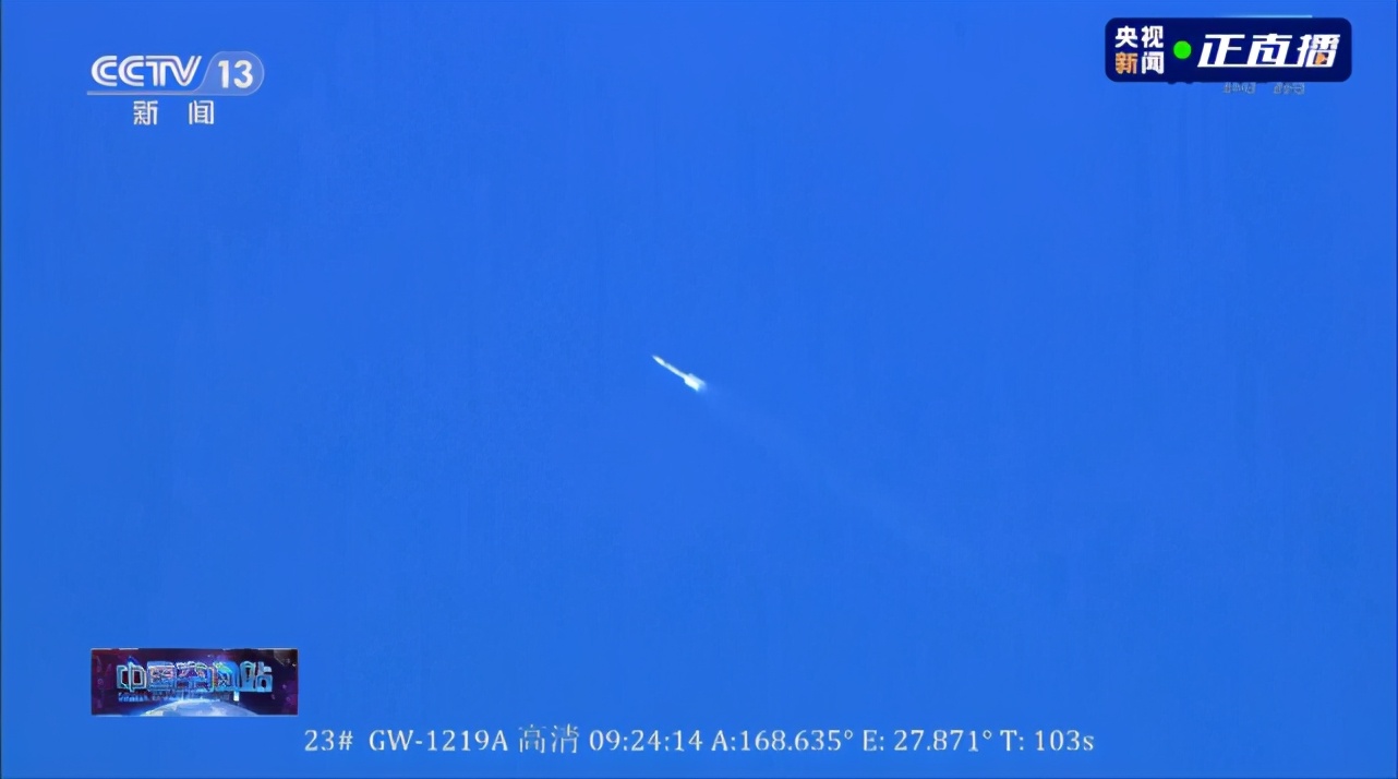 神舟十二号 发射成功 3名宇航员飞赴中国空间站 酷生活网