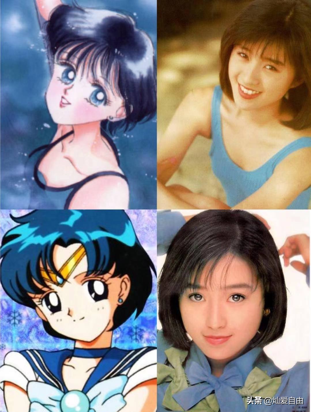 工藤静香、坂井泉水，动漫人物原型存疑，美人