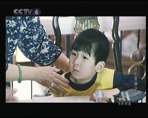 侯高俊杰：9岁搭档周杰伦上春晚，为成名父母卖房，他现状如何？