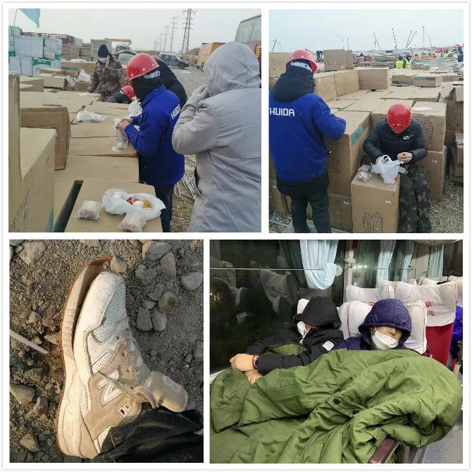 同舟共“冀”，共克“石”艰！惠达卫浴/住工黄庄公寓驰援日记
