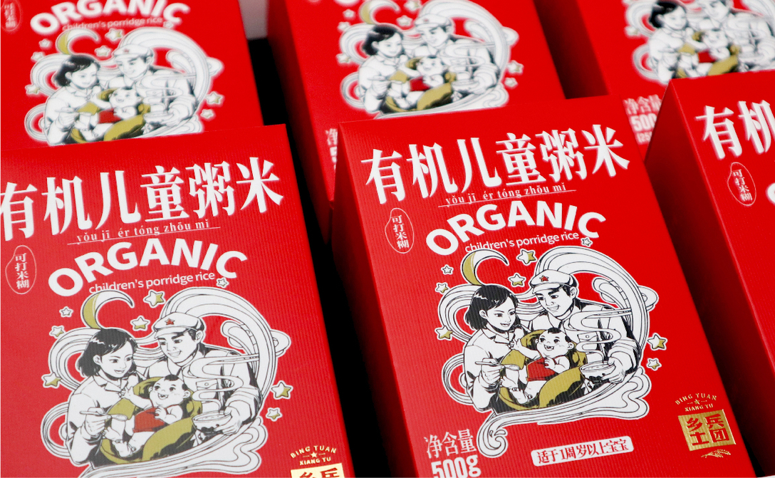 到处都是东北大米，新晋国货大米品牌设计够吸睛