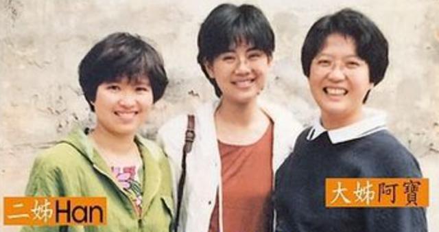 李小璐疑急于复出被骗1200万？撒贝宁快给贵圈开反诈骗课吧