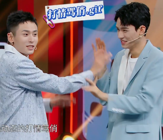 " ace " too ritzy? Gong Jun Zhang Zhehan reduces setting board, the qualification that participates in game repeatedly is done not have