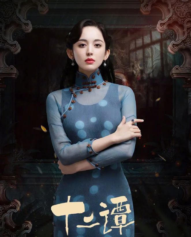 Graceful plunge into public praise of new theatrical work to be not protected, take change specially good effect cheap, audience evaluation: 