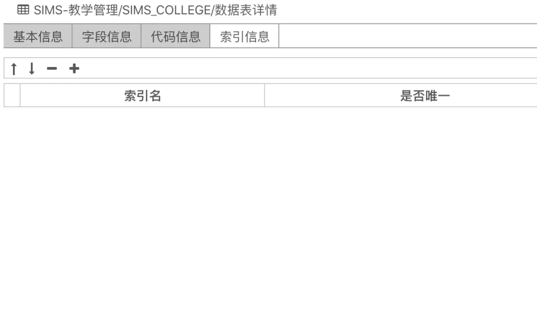 国产数据库建模工具，看到界面第一眼，良心了！ ​