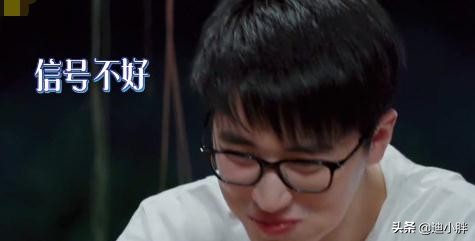 任嘉伦镜头前跟许魏洲借钱，却被对方直接拒绝