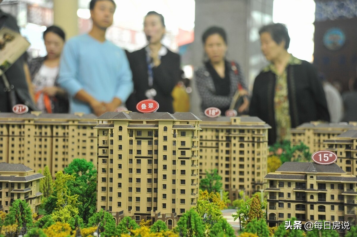 购房者注意：3类买房行为已“违规”，难逃牢狱