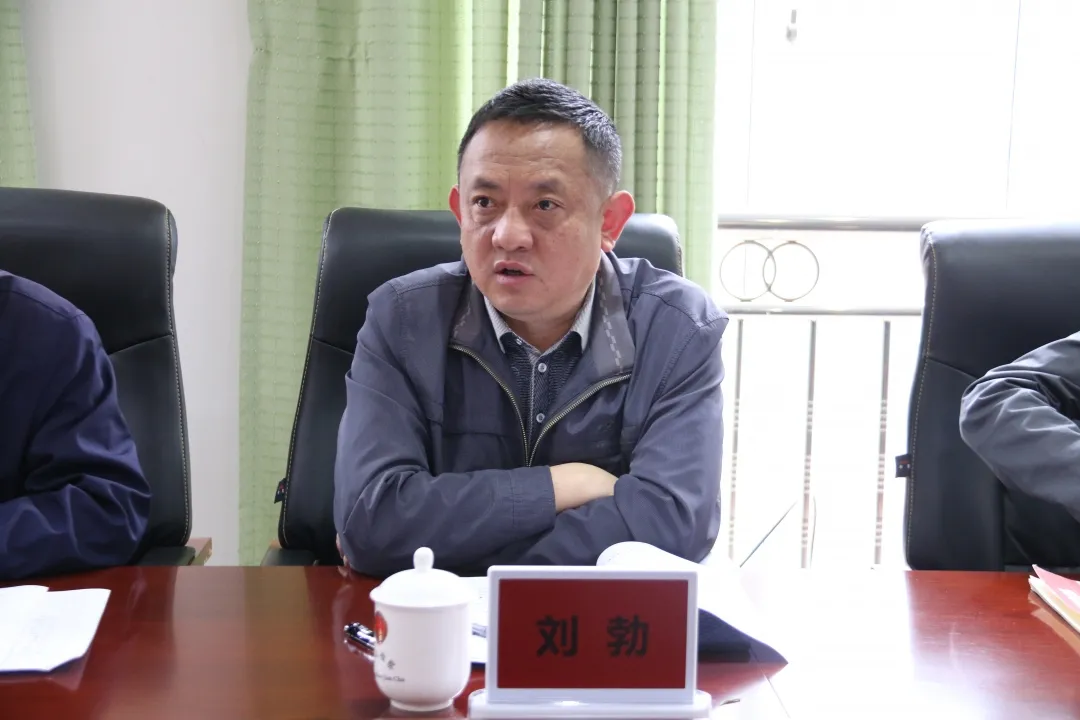 六盘水市检察院王永刚到钟山区检察院督导队伍教育整顿