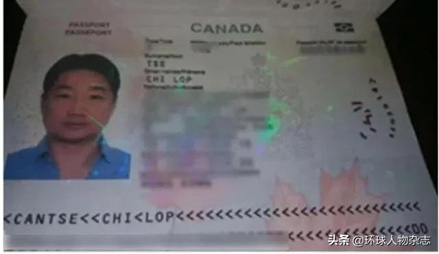 加拿大华人毒枭特大案件 谢志乐广东哪里人