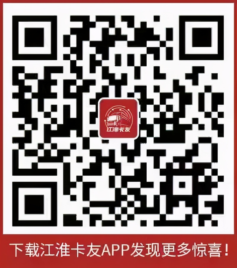 ��������APP�û�����10��û�ϳ��ĸϽ��ϳ�