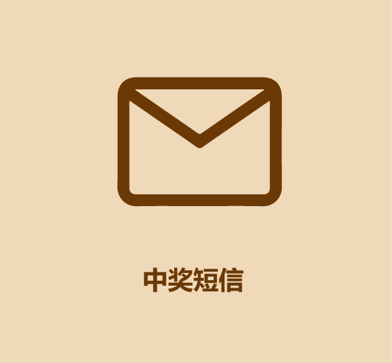 30秒看完社会危险诱惑