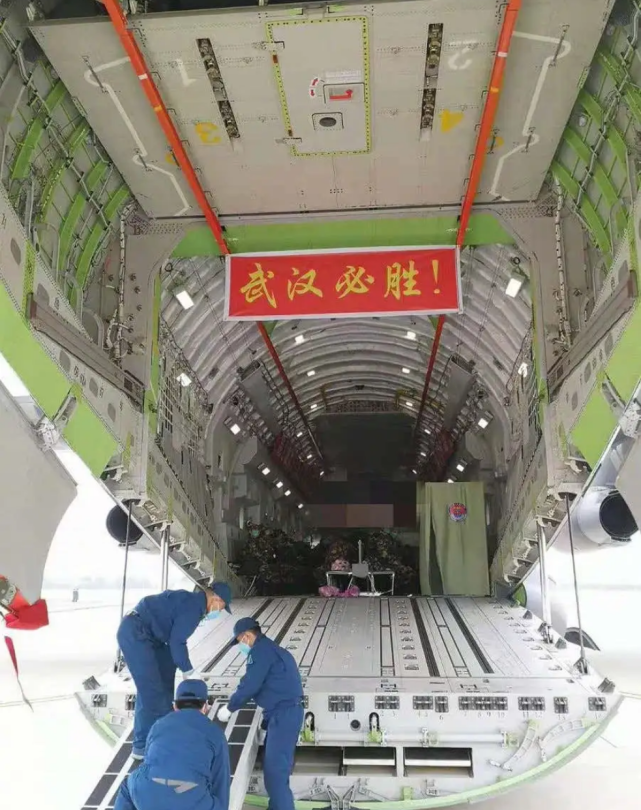 ��ý���й���-20����������˹�����������ȡ���ش����