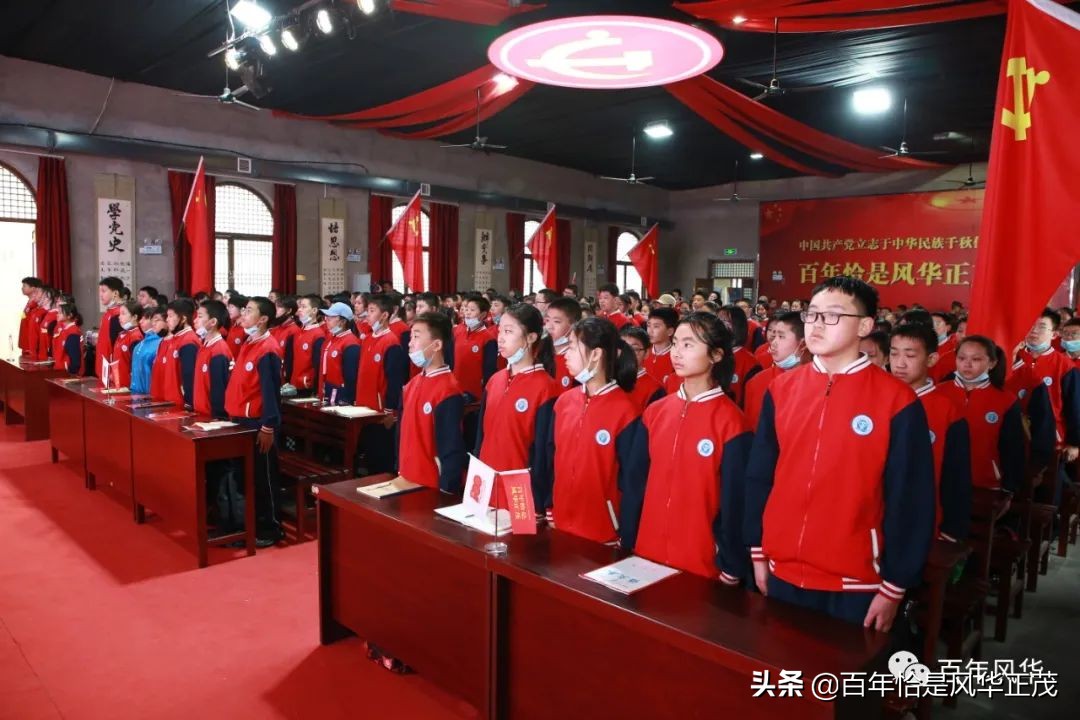 临汾市第八中学石桥堡红色研学活动