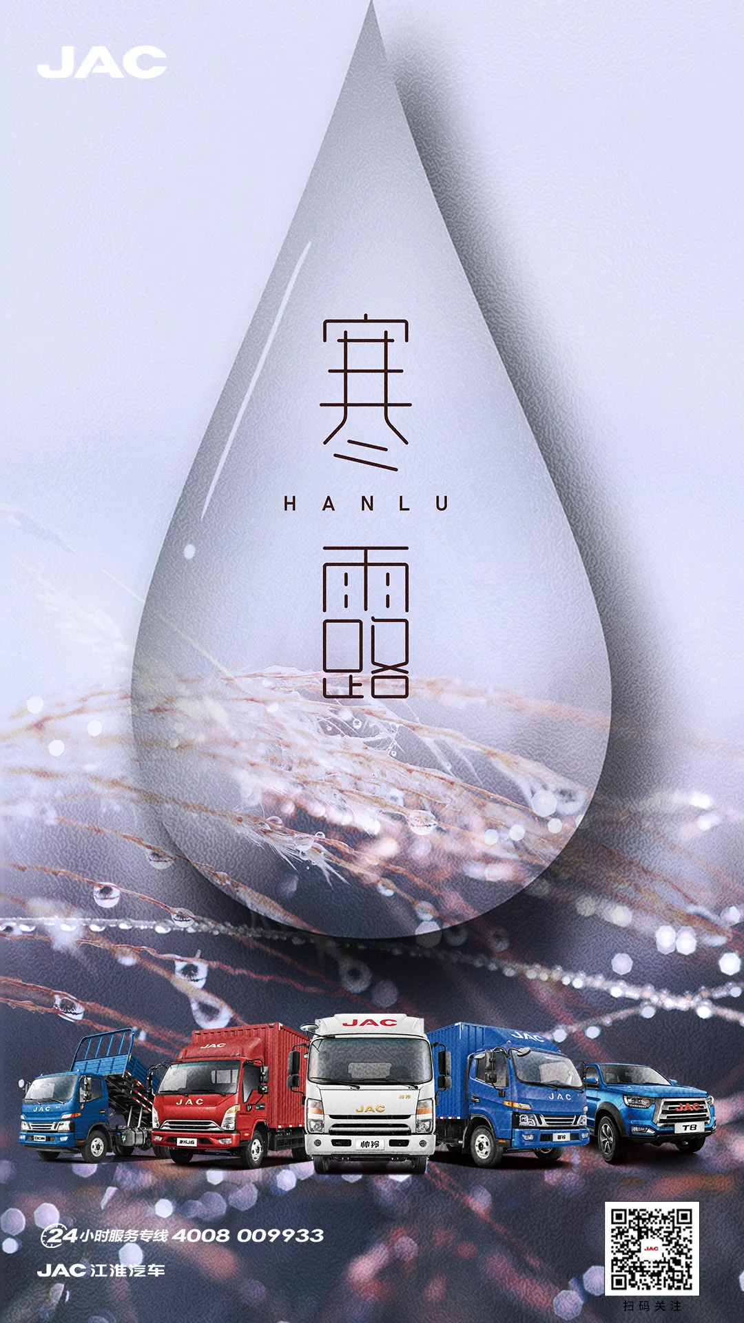 ¶ Ῠغһݹů