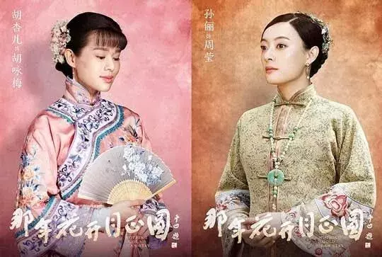 胡杏儿:当年当上港姐也被骂,如今却逆袭成了时尚女王