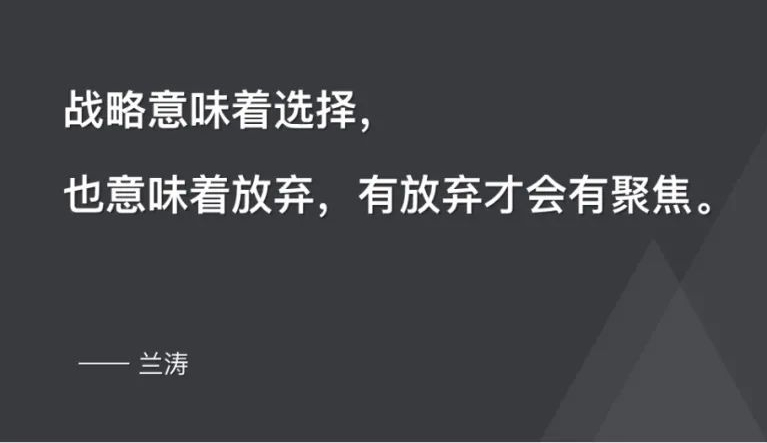 让任正非走下神坛