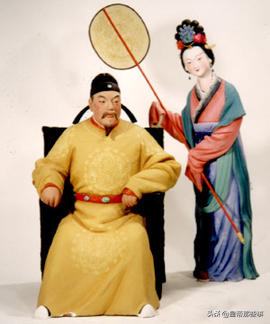 大唐王朝皇帝列表