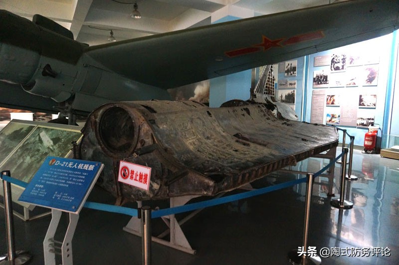 美国曝光49年前机密：中国缴获D-21无人机，意外打乱美军核武规划