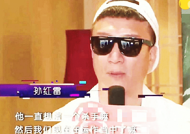 《扫黑风暴》收官，曝孙红雷又一刑侦剧，搭档张艺兴“本色出演”