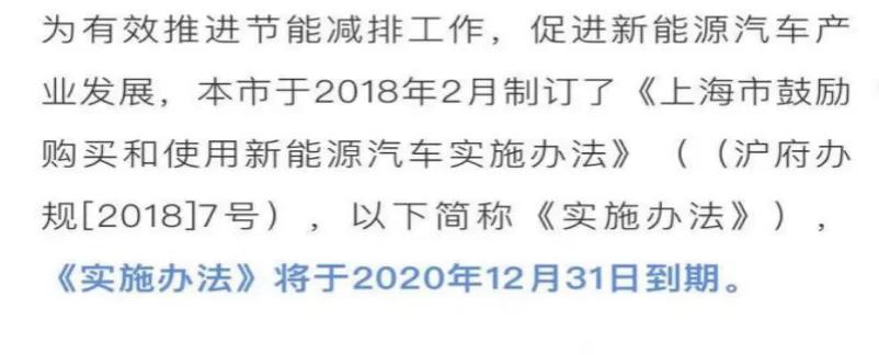一汽-大众今年产量破两百万；戴姆勒就零配件中心疫情发表声明