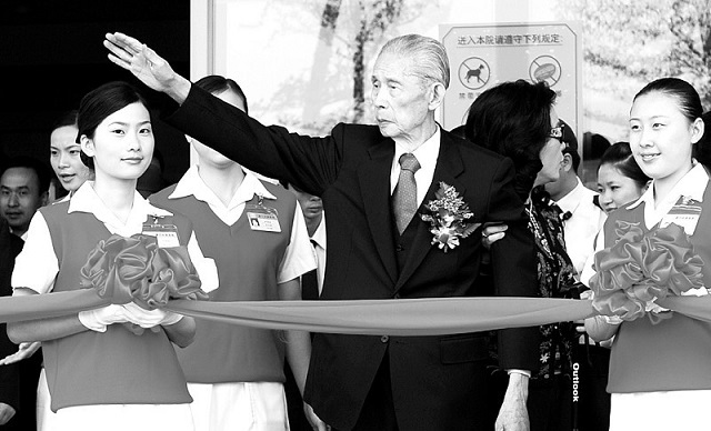 王永庆：从米店起家做到台湾首富，留下400亿巨