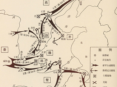 本是同根生，相煎何太急，战国时期秦国征服赵