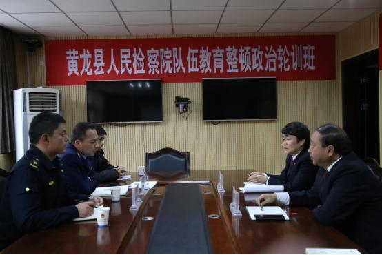 黄龙县检察院：“我为群众办实事”之一份“有温度”的检察建议