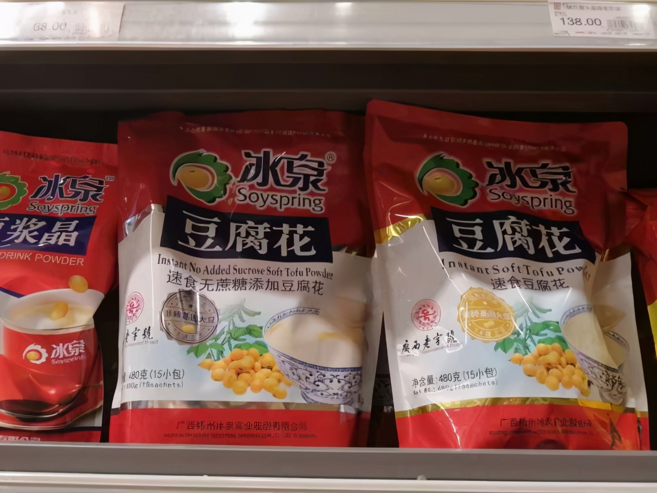 FDA收回大豆蛋白健康声明授权？豆制品有益健康的说法证据不足？真相了