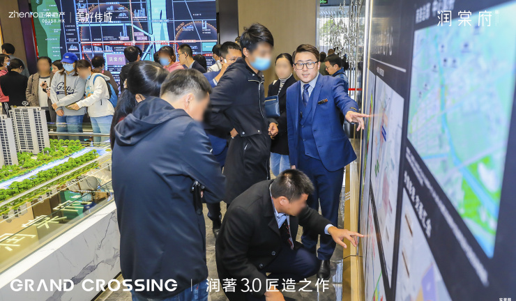 沸腾！正荣&middot;润棠府登记报名再掀倾城热度